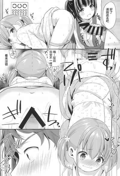 第24页图