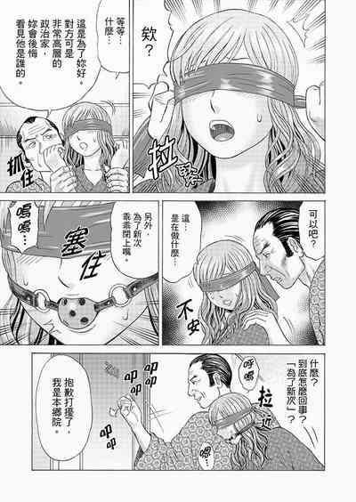 第108頁圖