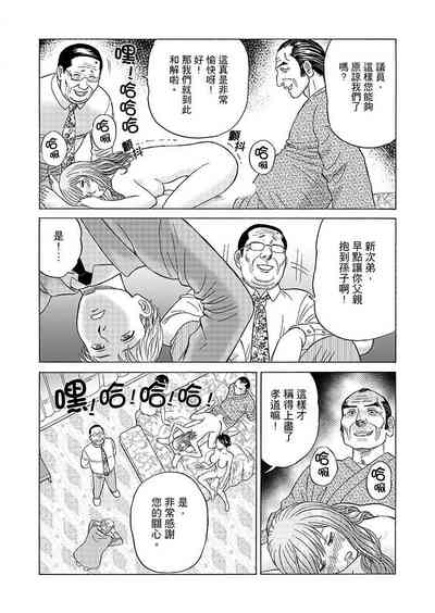第128頁圖