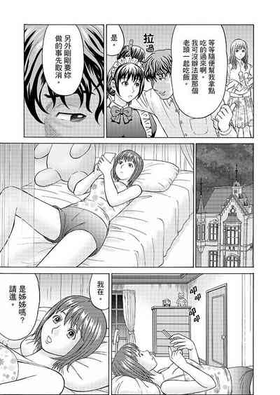 第136頁圖