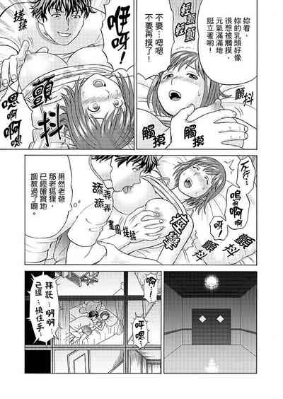 第140頁圖
