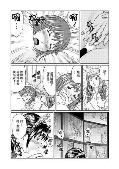 第144頁圖