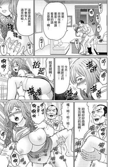 第164頁圖