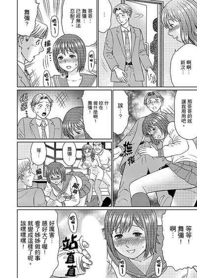 第188頁圖