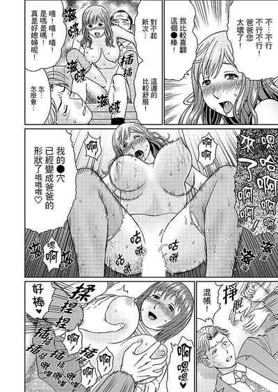第192頁圖