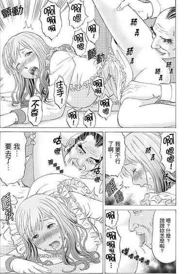 第28頁圖