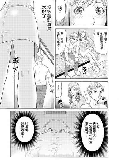 第56頁圖