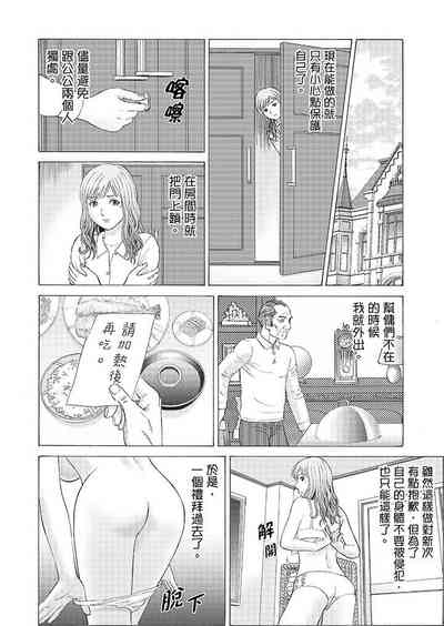 第60頁圖