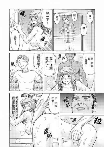 第72頁圖