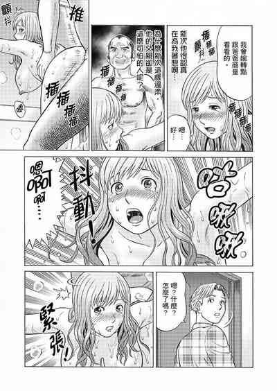 第76頁圖