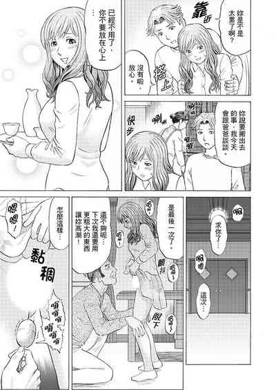 第84頁圖