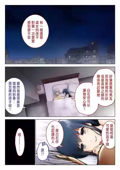 第24頁圖