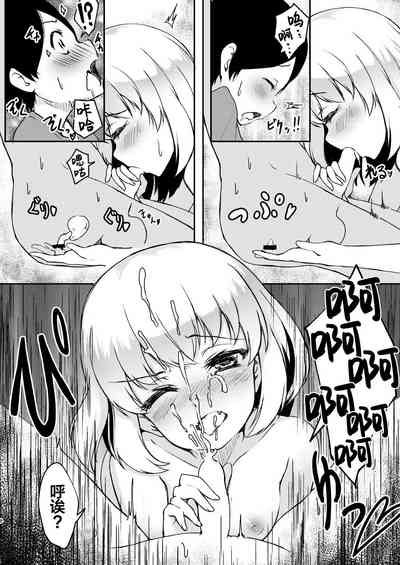 第8頁圖