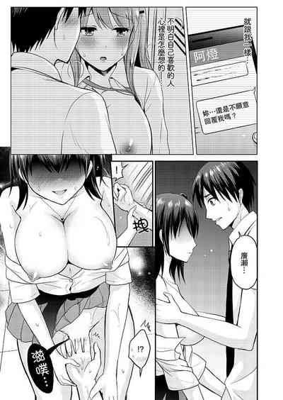 第108頁圖