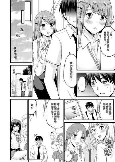 第124頁圖