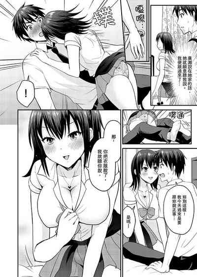 第128頁圖