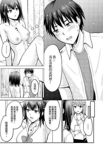 第136頁圖