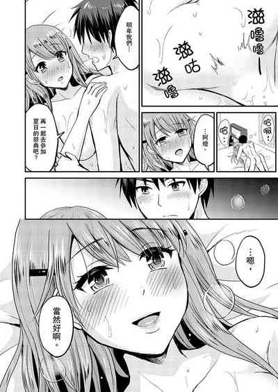 第156頁圖