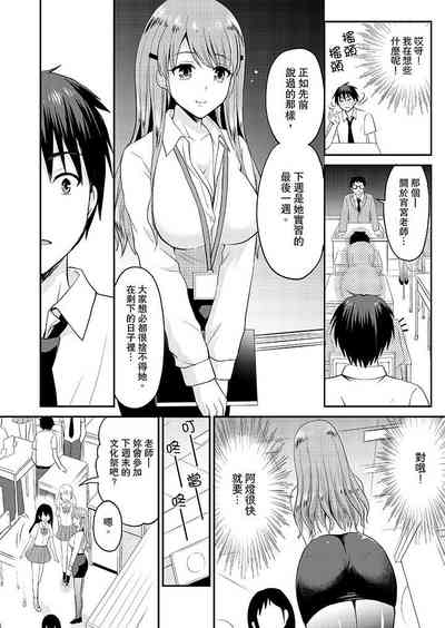 第160頁圖