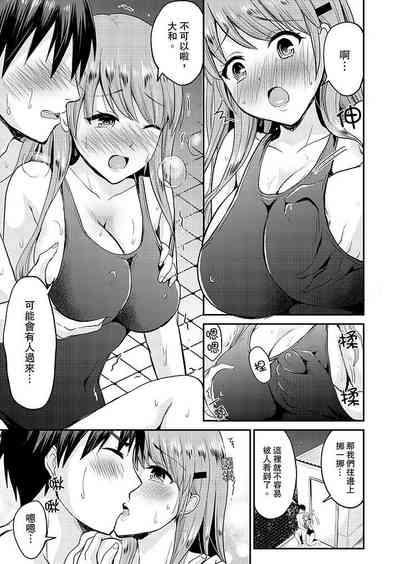 第168頁圖