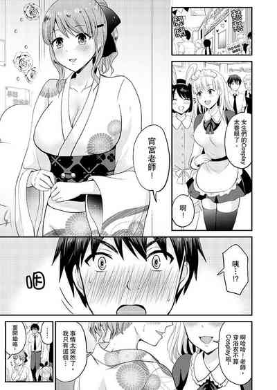 第184頁圖