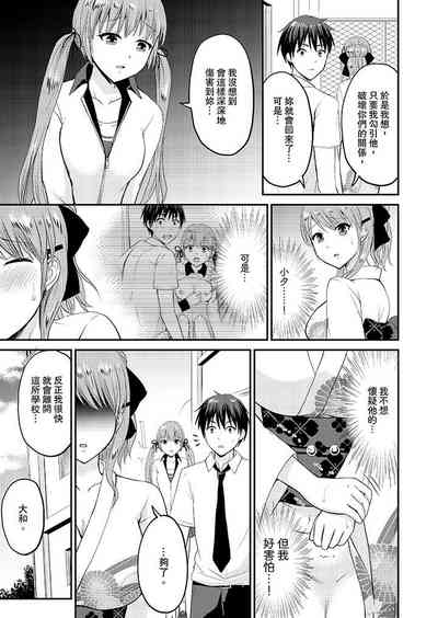 第212頁圖