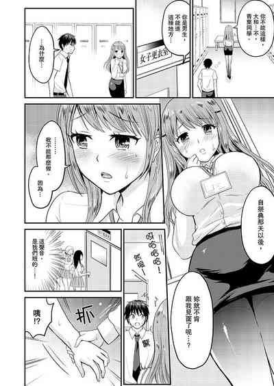 第44頁圖