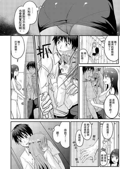 第48頁圖