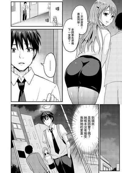 第68頁圖