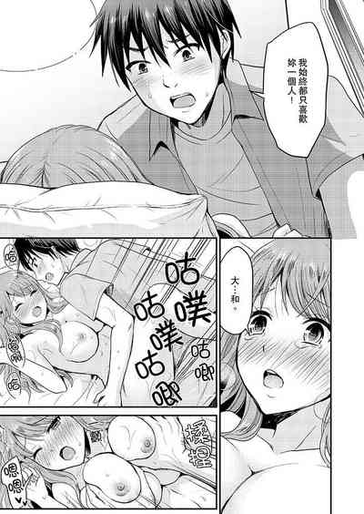 第84頁圖
