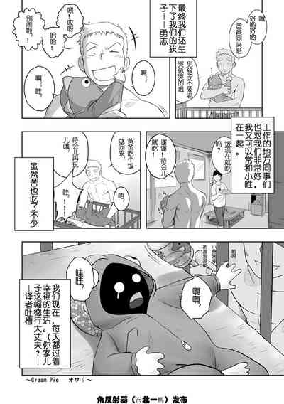 第64頁圖