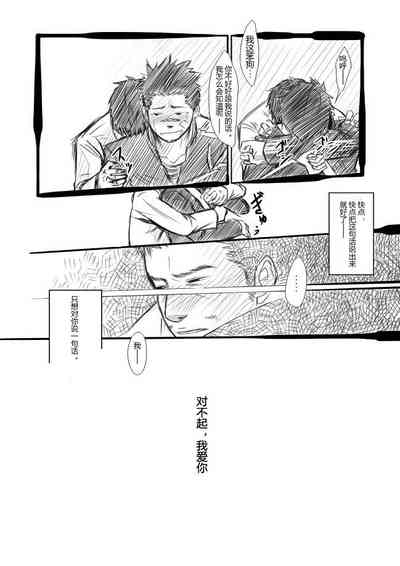 第16页图