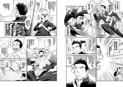 第4頁圖