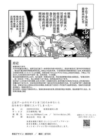 第40页图