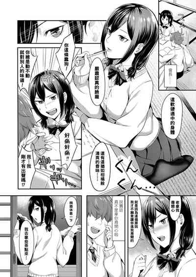 第4頁圖