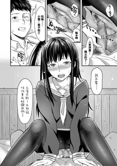 第16頁圖