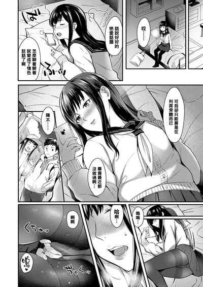 第4頁圖