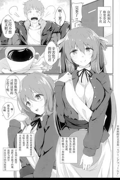 第4页图