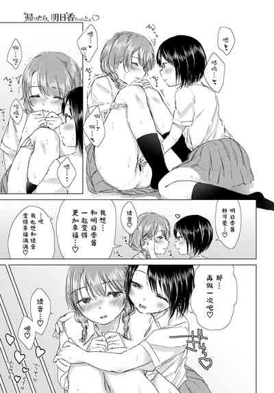 第20頁 封面 - HaSM.cc