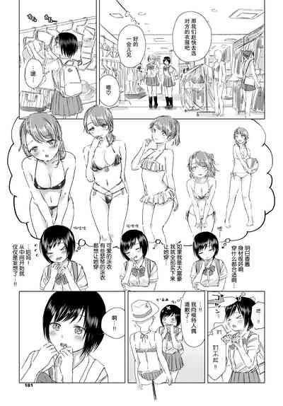 第4頁 封面 - HaSM.cc