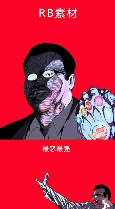 第12頁圖