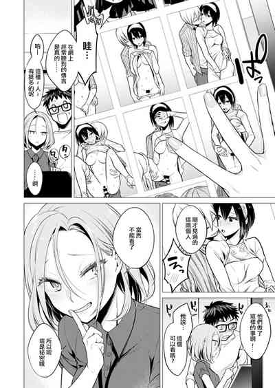 第12頁圖