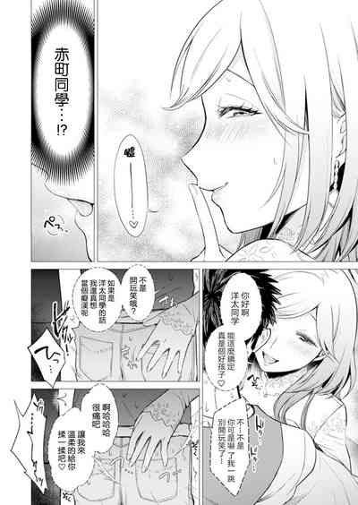 第32頁圖