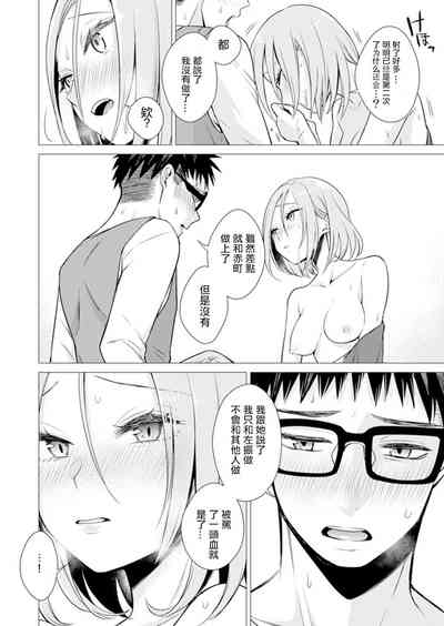第68頁圖