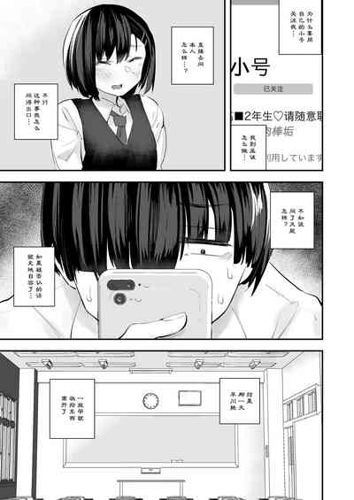 第20頁圖