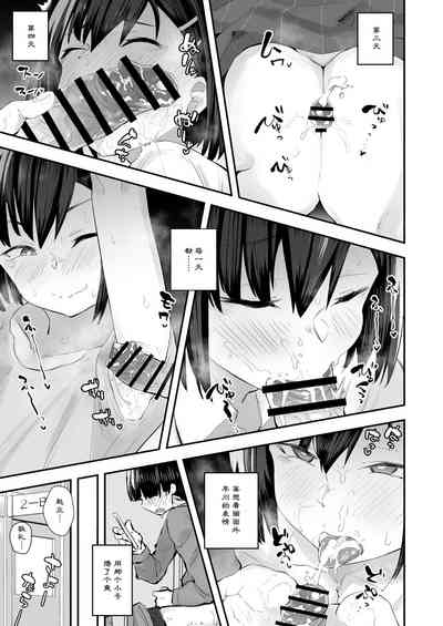 第24頁圖