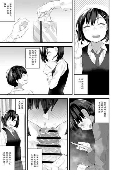 第36頁圖