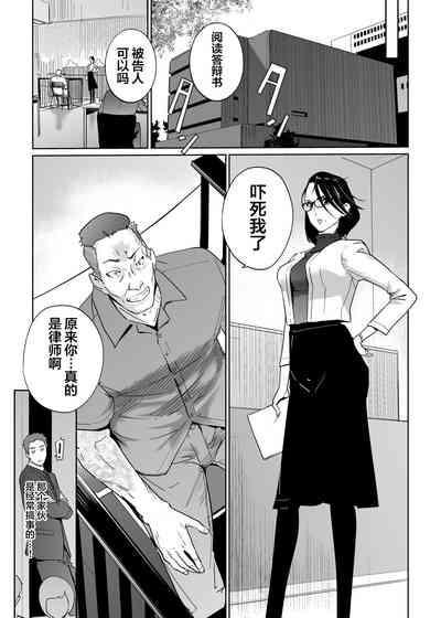 第36页图