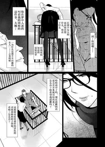 第40页图