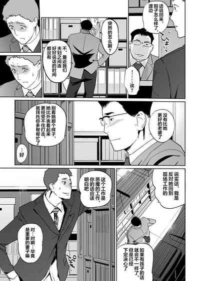 第44页图